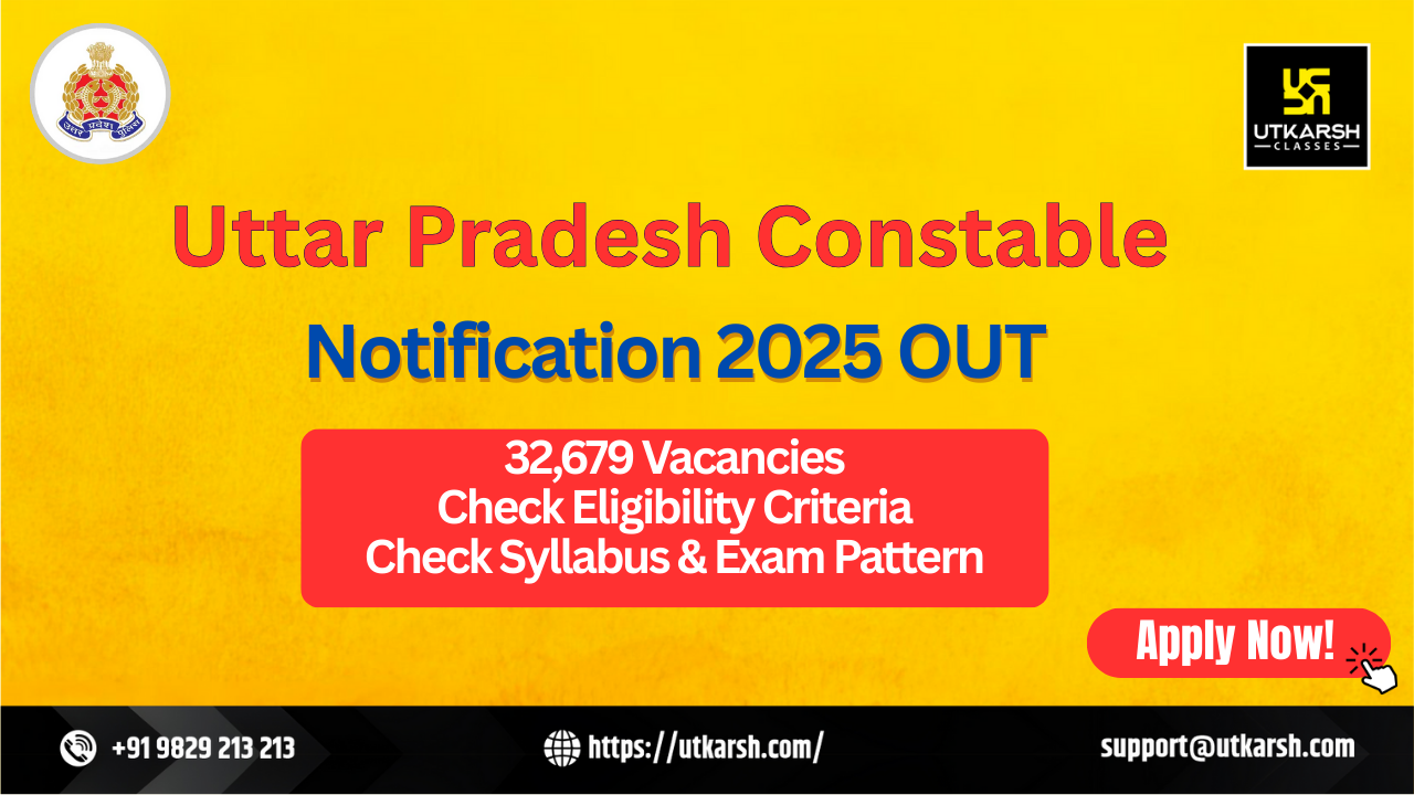 UP Police Constable Recruitment 2025 - 32697 Vacancies Announced