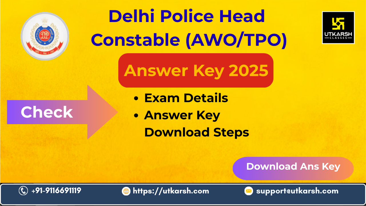 DP Head Constable AWO/TPO Answer Key 2025: Raise Your Objections