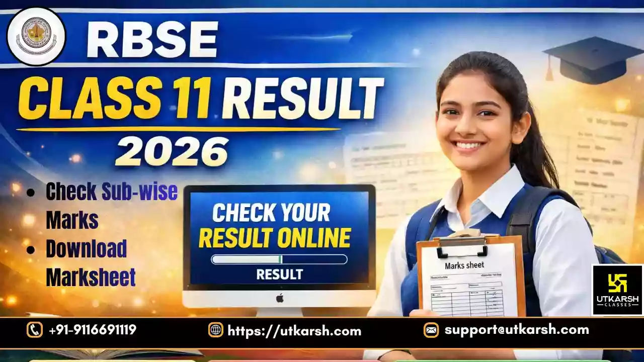 आरबीएसई कक्षा 11 परिणाम 2026 डाउनलोड करें: अपने विषयवार अंक देखें