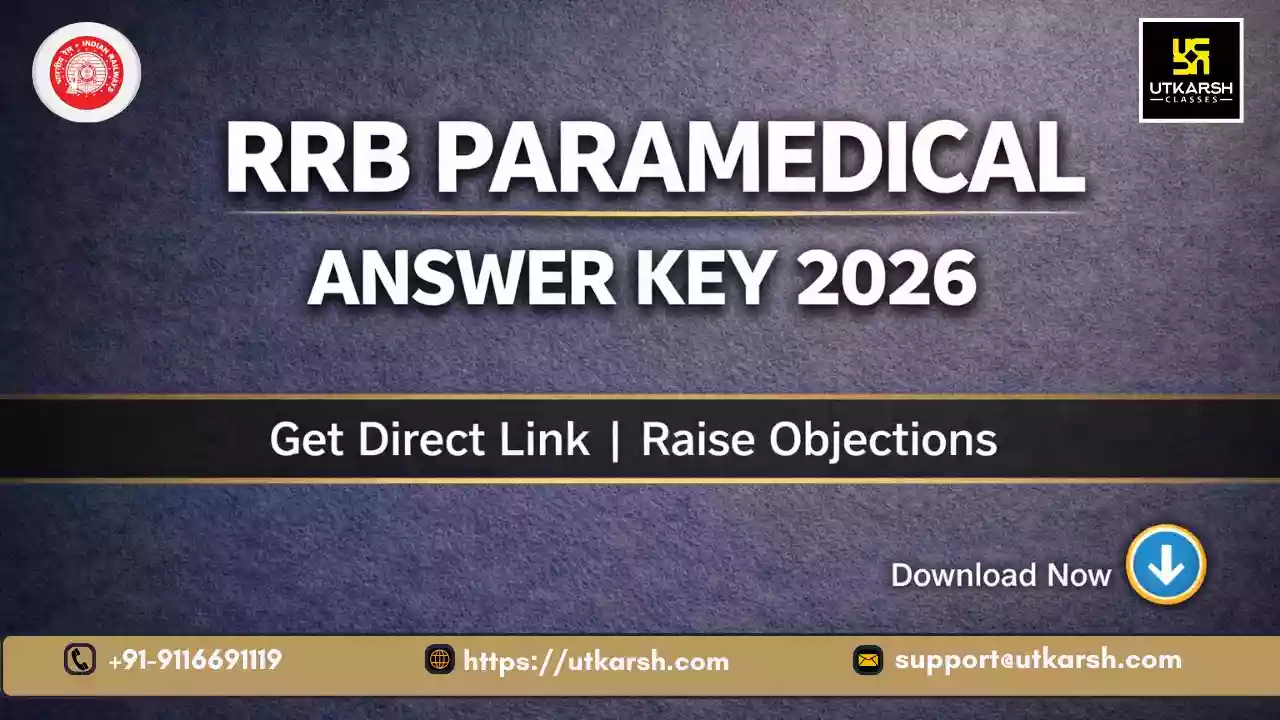 आरआरबी पैरामेडिकल उत्तर कुंजी 2026 एवं रिस्पॉन्स शीट डाउनलोड करें; आपत्तियां दर्ज करें