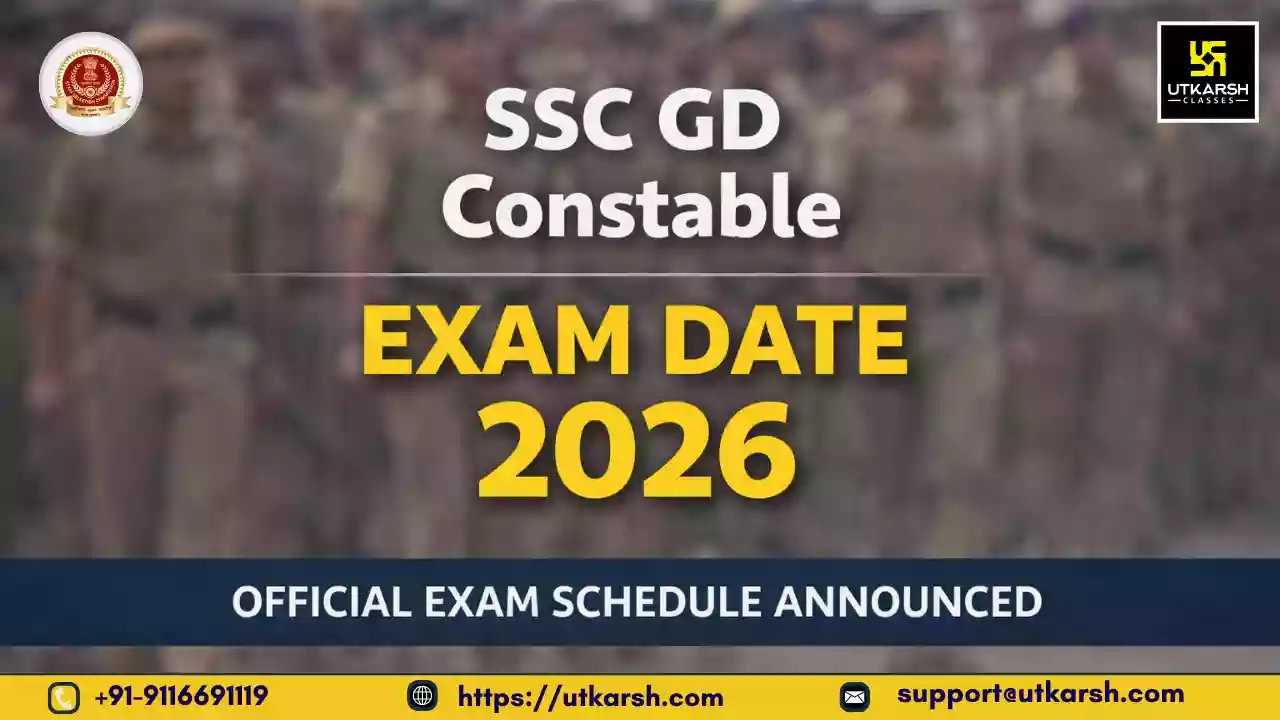 एसएससी कांस्टेबल जीडी परीक्षा तिथि 2026 जारी: सीबीई के लिए पूरा शेड्यूल यहां देखें!