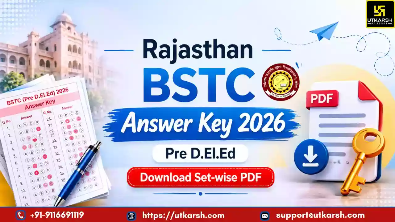 राजस्थान बीएसटीसी उत्तर कुंजी 2026: प्री डी.एल.एड पीडीएफ सेट-वार डाउनलोड करें