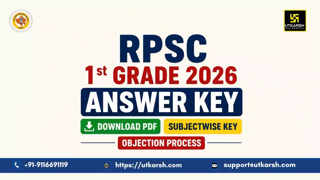 RPSC 1st Grade Answer Key 2026: Download Subject-wise PDF & Objection Process