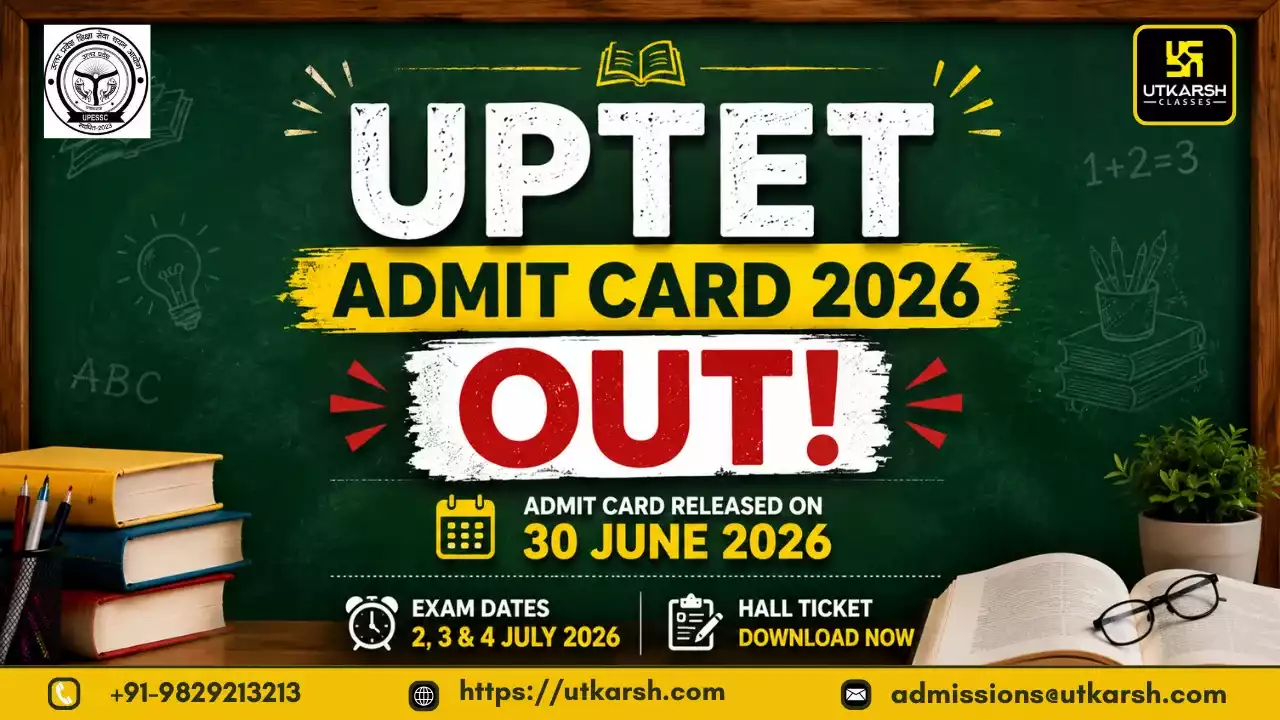UPTET Admit Card 2026 OUT: Download Hall Ticket PDF at UPESSC Portal