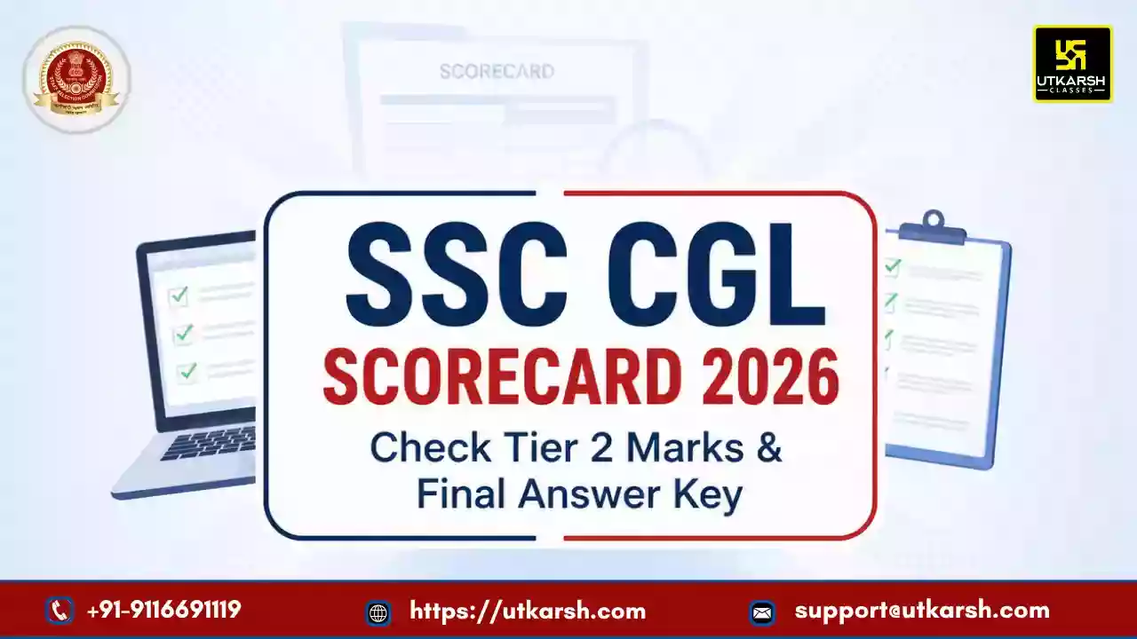 एसएससी सीजीएल स्कोरकार्ड 2026: अंतिम उत्तर कुंजी डाउनलोड करें व टियर 2 के अंक जाँचें