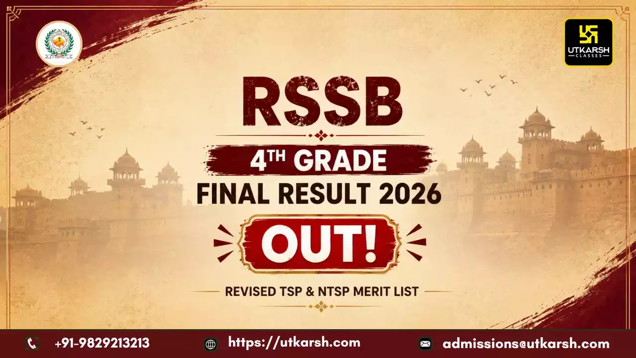RSSB 4th Grade Final Result 2026 Out: Check Revised TSP & NTSP Merit List