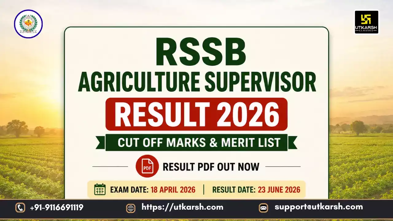 RSSB Agriculture Supervisor Result 2026: Cut Off Marks & Merit List PDF