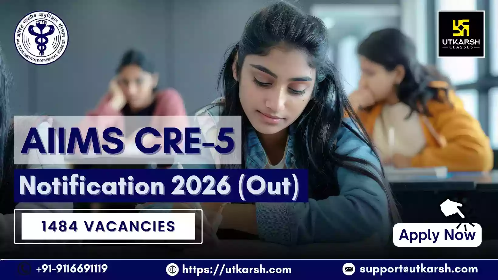एम्स सीआरई-5 भर्ती 2026 अधिसूचना जारी, 1,484 पदों के लिए 3 जुलाई तक करें ऑनलाइन आवेदन