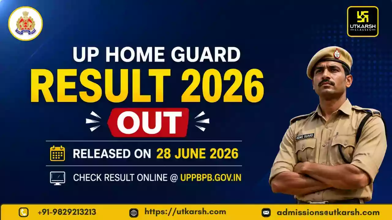 यूपी होम गार्ड परिणाम 2026 जारी: uppbpb.gov.in पर ऑनलाइन परिणाम देखें