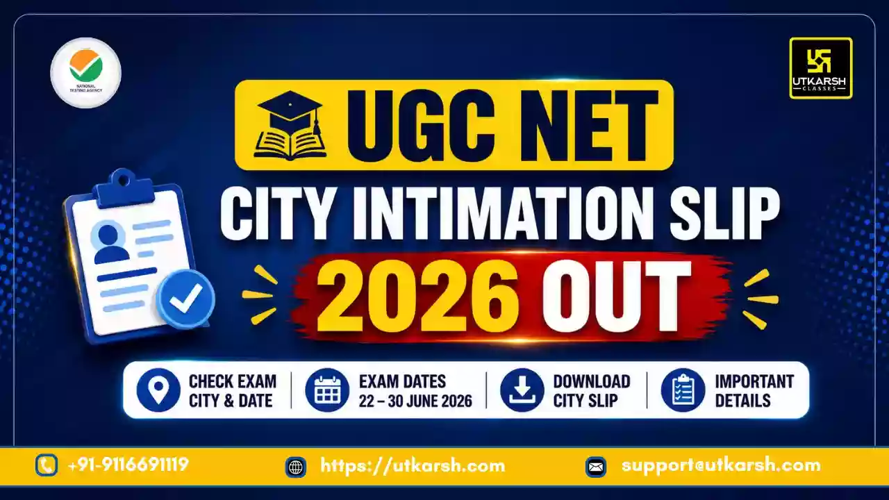 यूजीसी नेट शहर सूचना पर्ची 2026 जारी: परीक्षा शहर, तिथि और डाउनलोड लिंक देखें