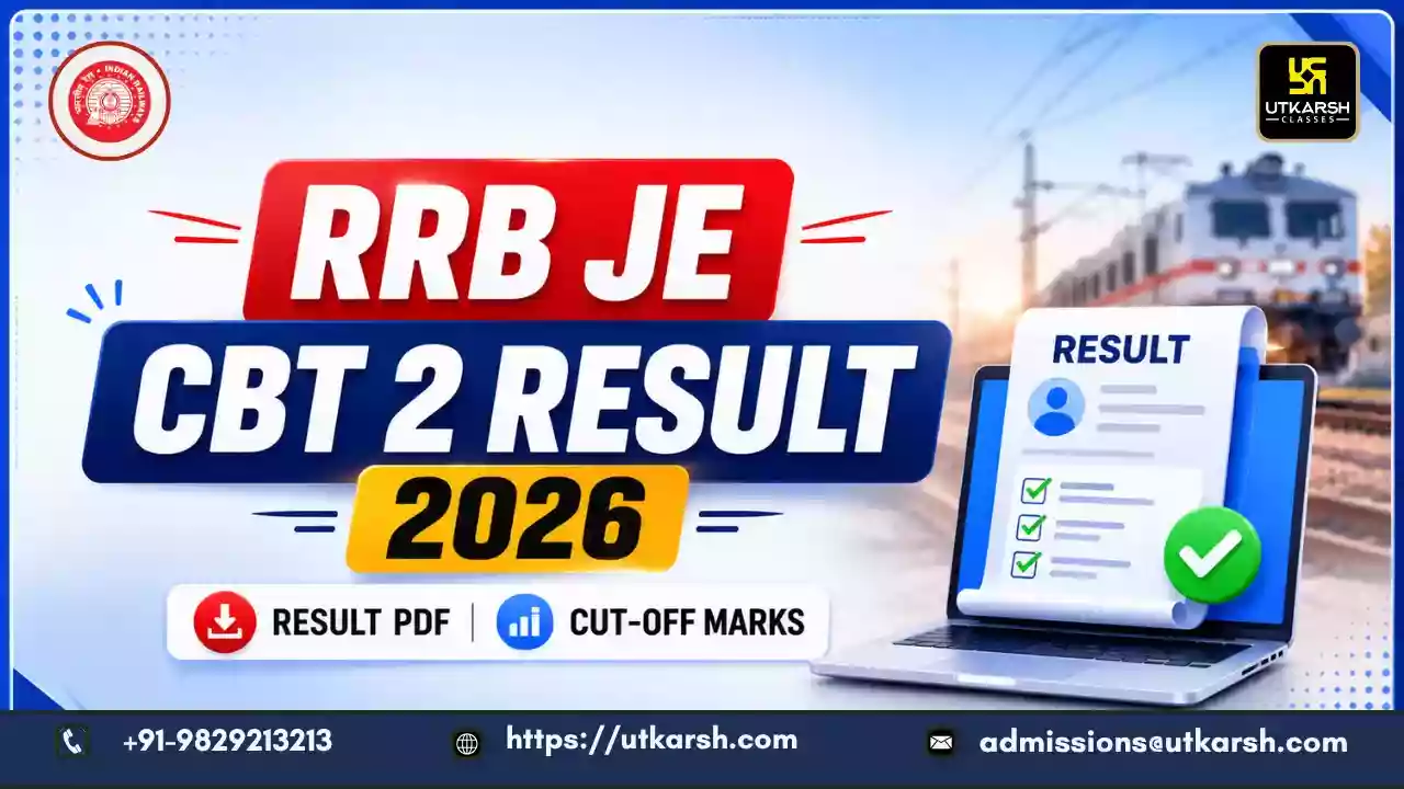 आरआरबी जेई सीबीटी 2 परिणाम 2026: कट-ऑफ अंक, स्कोरकार्ड व परिणाम पीडीएफ