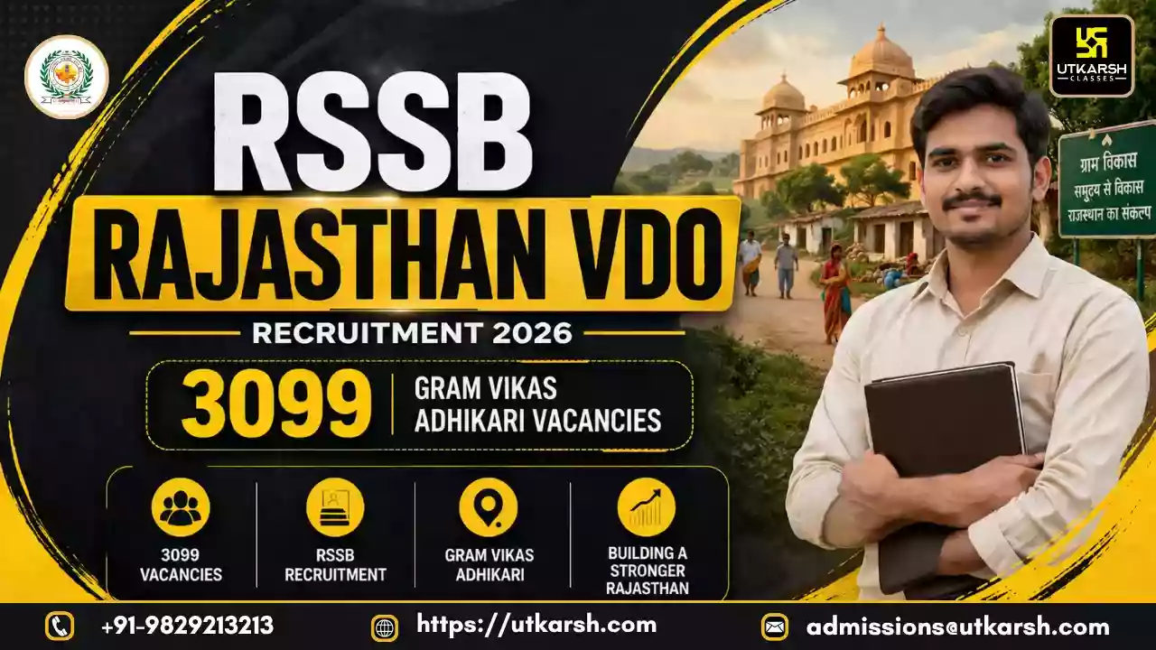आरएसएसबी राजस्थान ग्राम विकास अधिकारी भर्ती 2026 जल्द: 3,099 ग्राम विकास अधिकारी पदों पर भर्ती