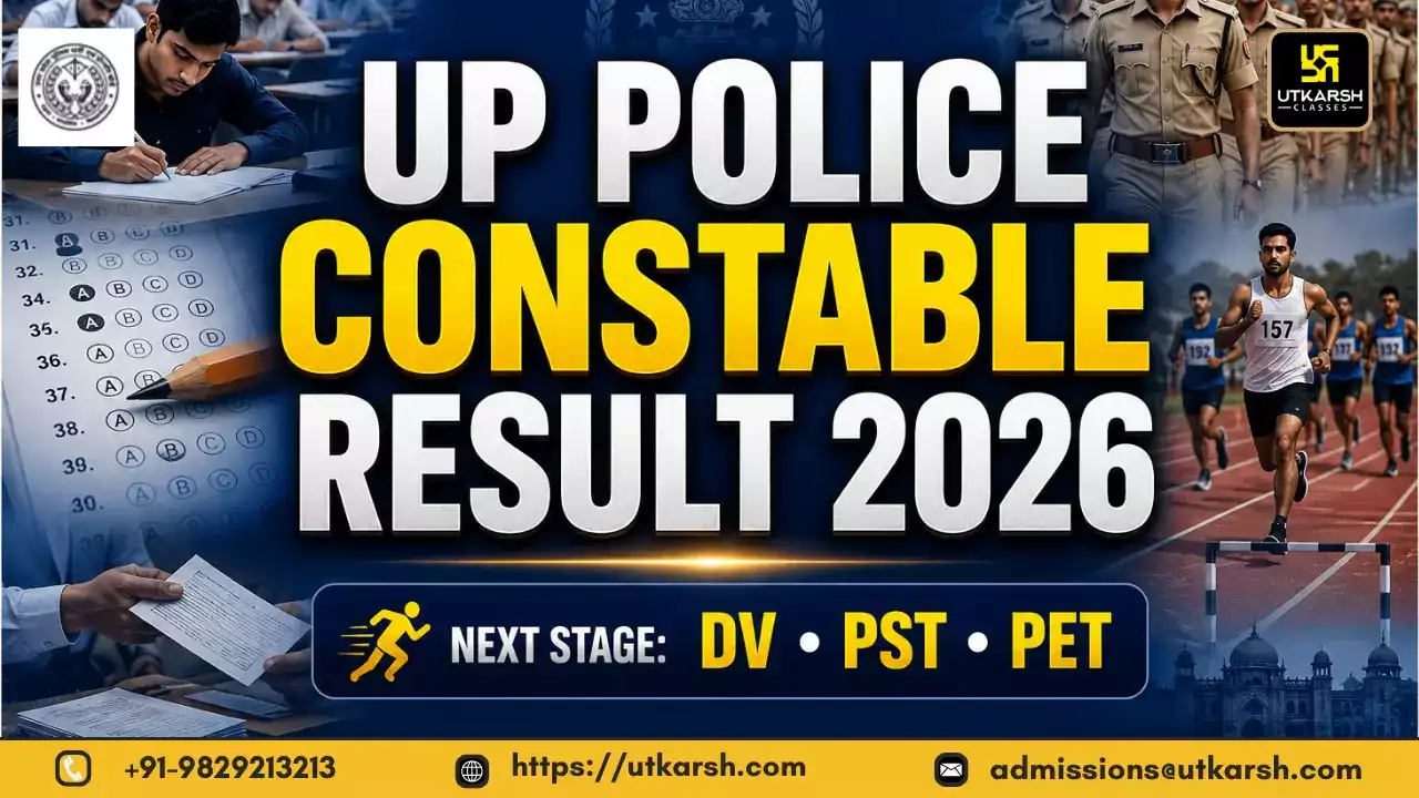 UP Police Constable Result 2026 Out Soon: Download Link & PET Details