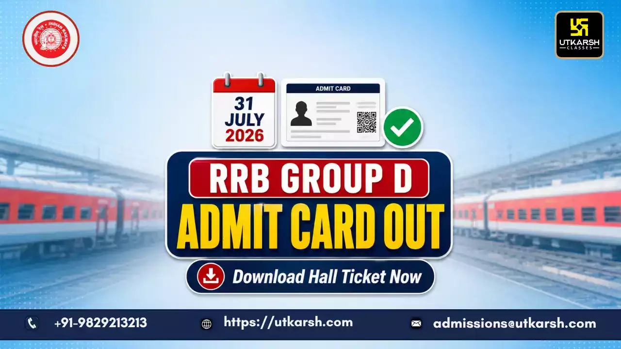 RRB Group D Admit Card 2026 Out: Download Your Hall Ticket @rrb.digialm.com
