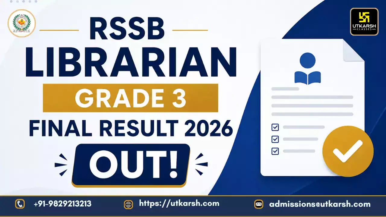 RSSB Librarian Grade 3 Final Result 2026 OUT: Download Final Merit List PDF