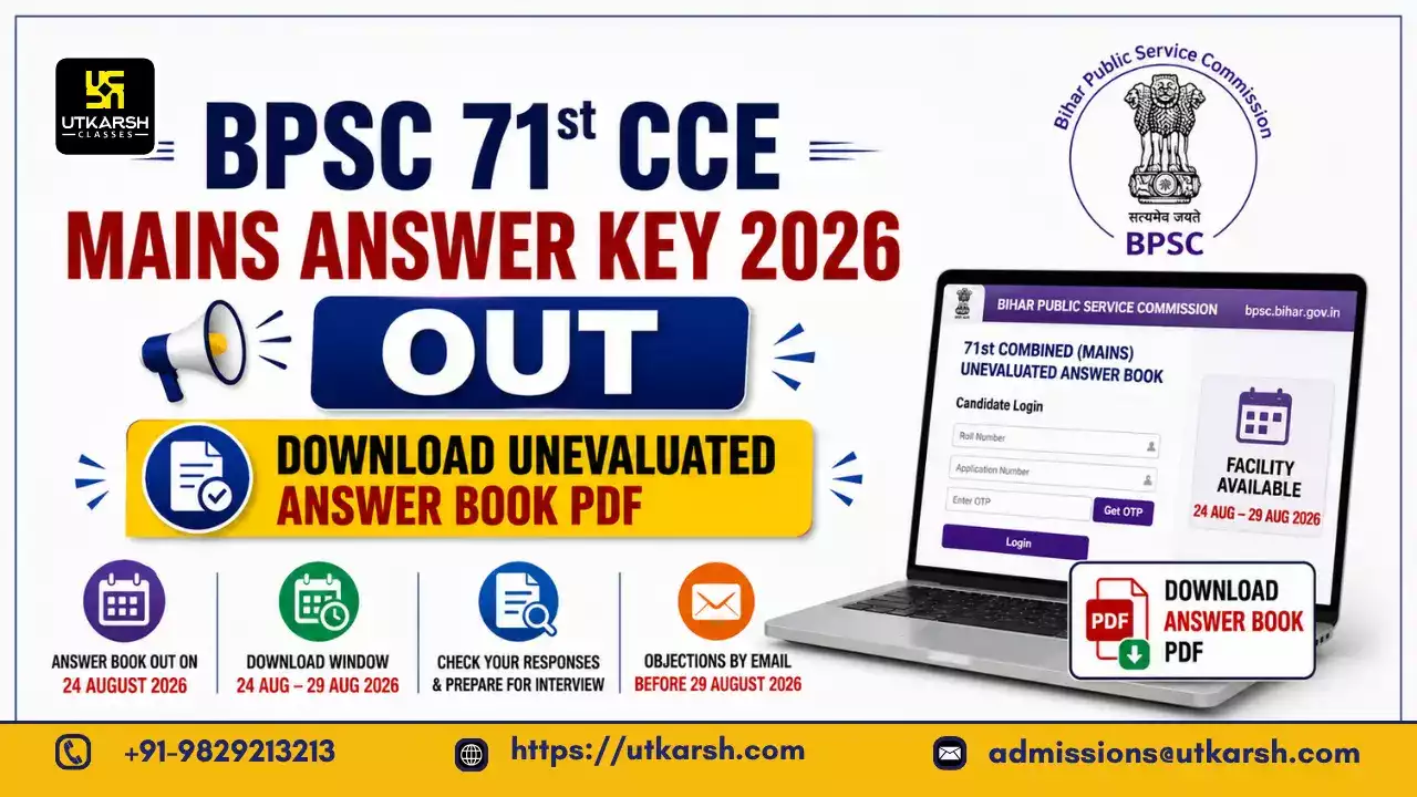 BPSC 71st CCE Mains Answer Key 2026 Out: Download Response Sheet PDF