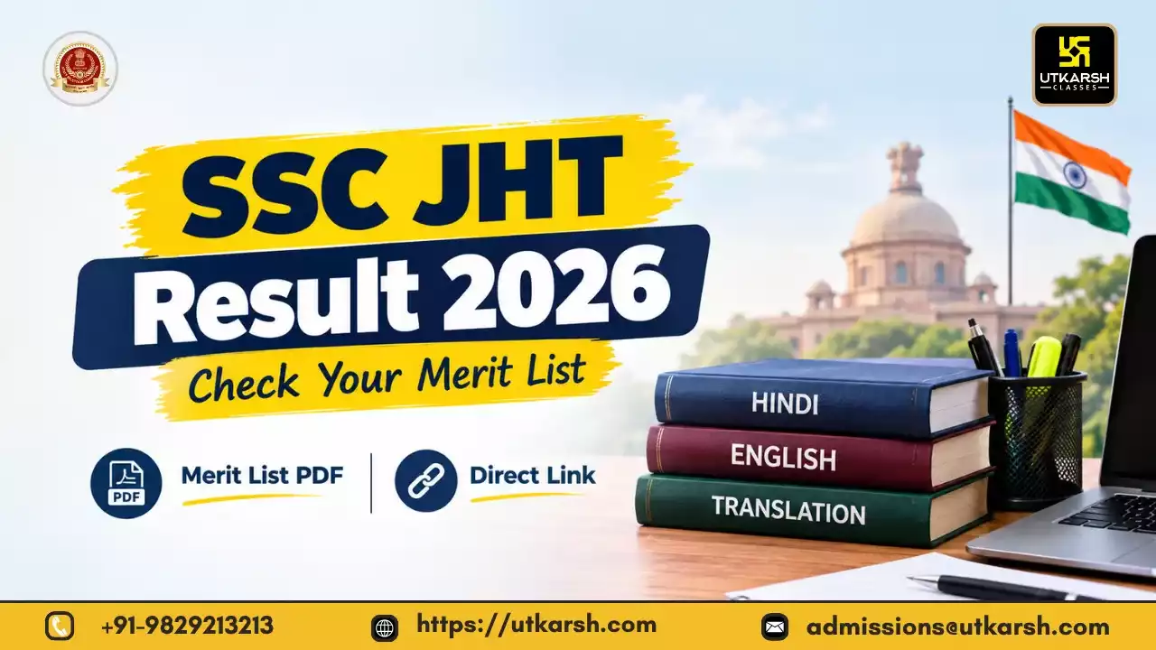 SSC JHT Result 2026 Soon: Download Paper 1 Merit List PDF, Direct Link